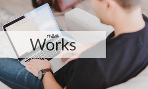 Works